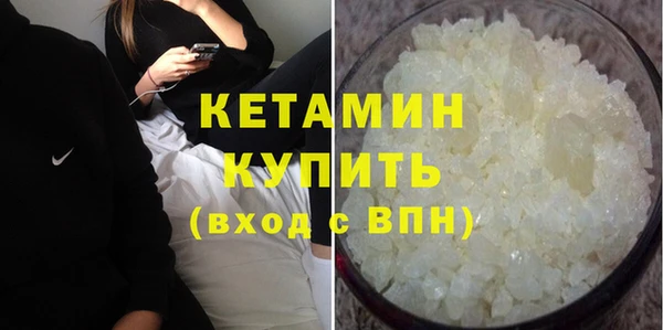гидра Баксан