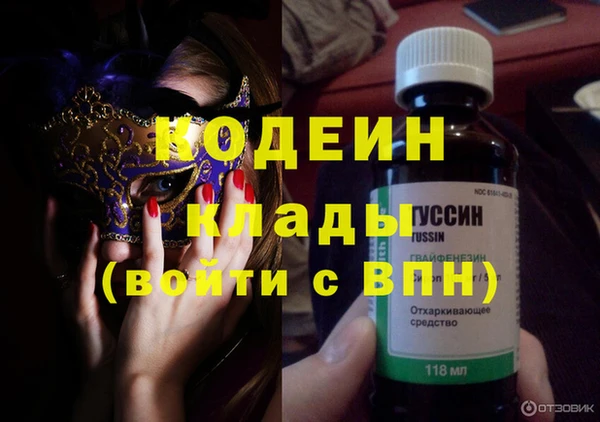 таблы Балабаново