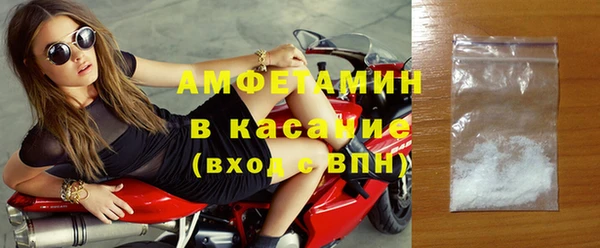 экстази Аркадак
