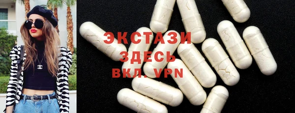 наркотики Арсеньев