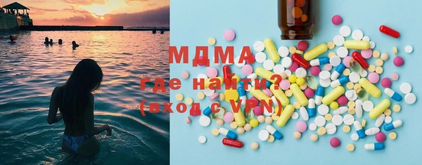 экстази Аркадак